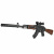 Детское оружие Автомат Veld Co 135696 Детское оружие Автомат Veld Co 135696